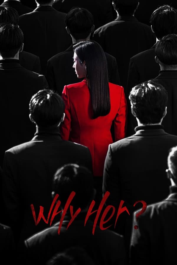 Why Her Season 1 (2022)