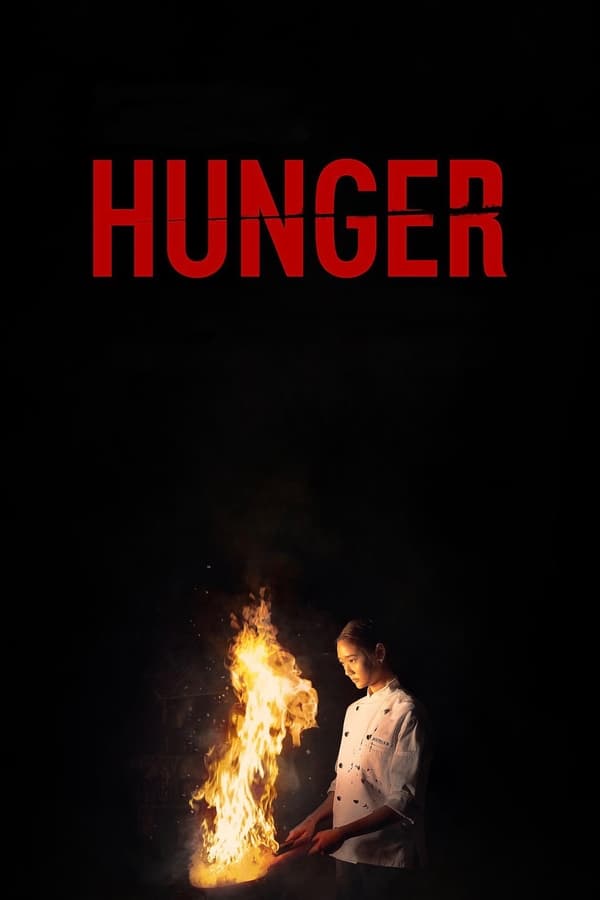 Hunger (2023)